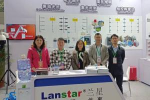 安防展會(huì)直擊|蘭星科技強(qiáng)勢亮相2021福州智慧城市安防展會(huì)！